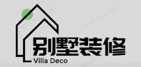 云霄别墅装修,云霄别墅装修设计就上【云霄别墅装修网】